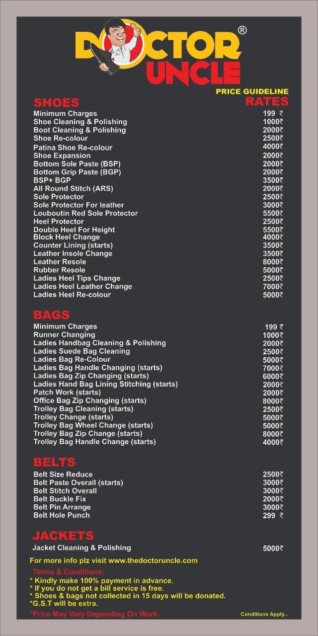 Price Guide